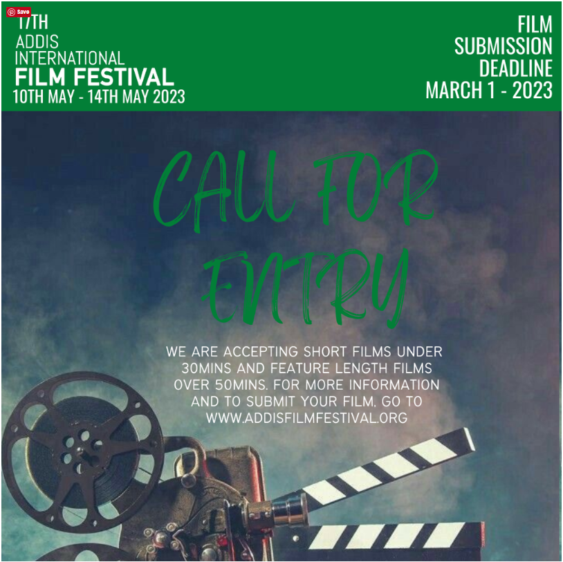 Addis International Film Festival